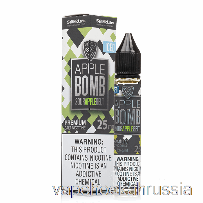 Vape Russia бомба из яблока со льдом - соли вгод - 30мл 25мг
